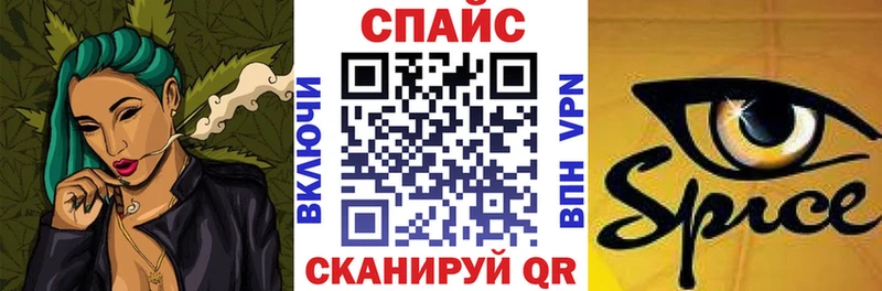 Купить где  Электрогорск  Бутират буратино 