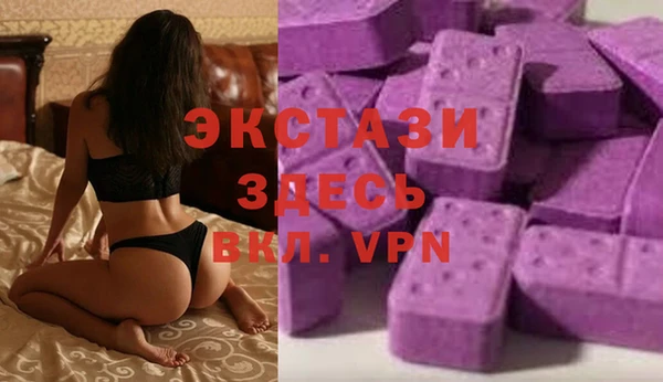 MESCALINE Карталы