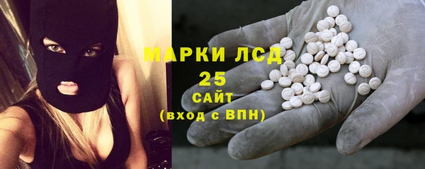 бутик Касимов