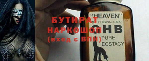 MDMA Карпинск