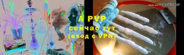 MESCALINE Карталы