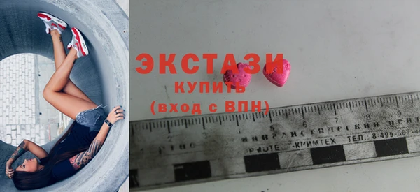 MESCALINE Карталы