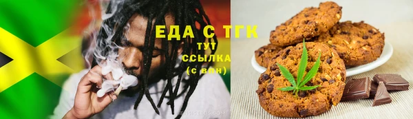 MESCALINE Карталы