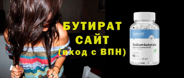 MESCALINE Карталы