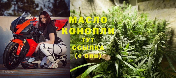 MESCALINE Карталы