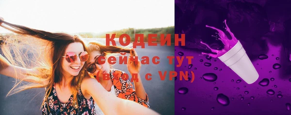 MESCALINE Карталы