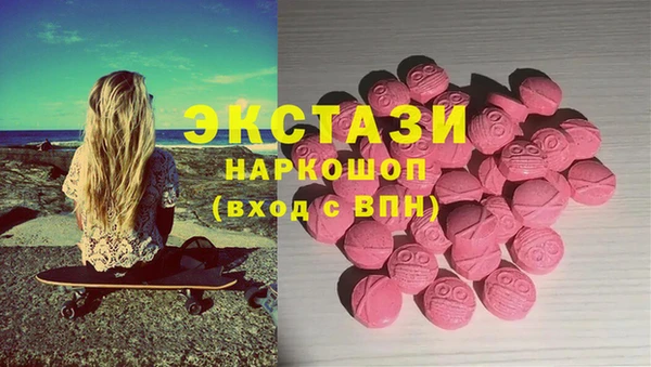 MESCALINE Карталы
