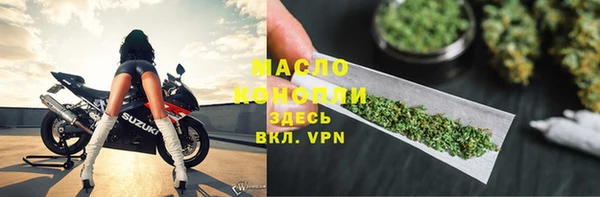 бутик Касимов