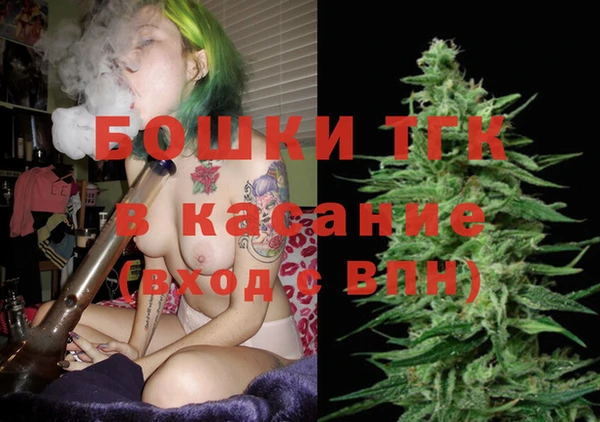 бутик Касимов