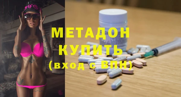 MESCALINE Карталы