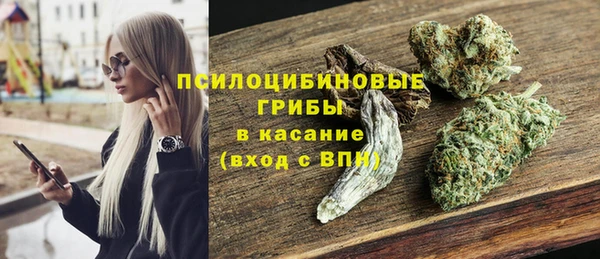 бутик Касимов
