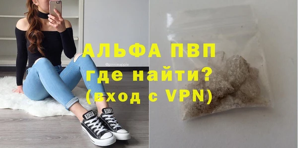 MESCALINE Карталы