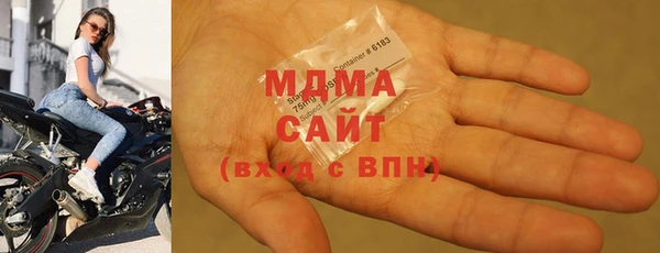 MESCALINE Карталы