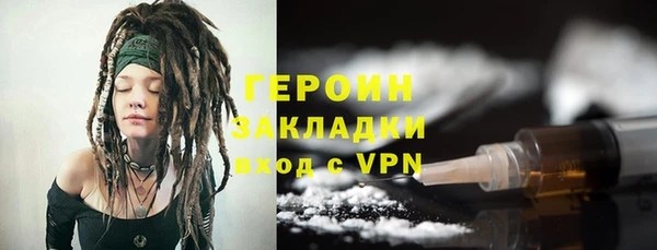 бутик Касимов