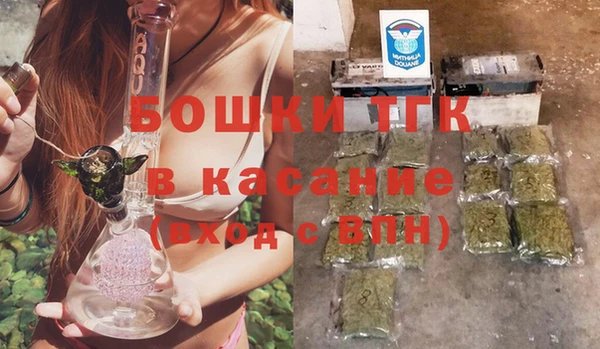 MDMA Карпинск
