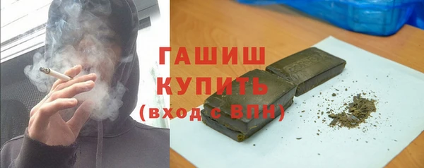 MDMA Карпинск