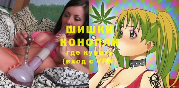MDMA Карпинск
