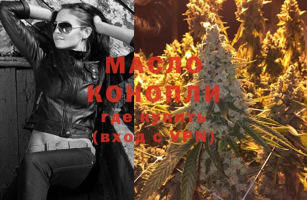 MDMA Карпинск