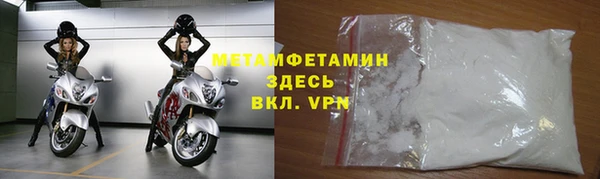 MDMA Карпинск