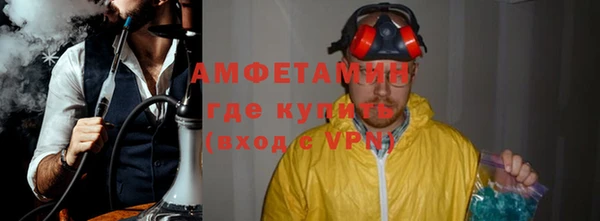 MESCALINE Карталы