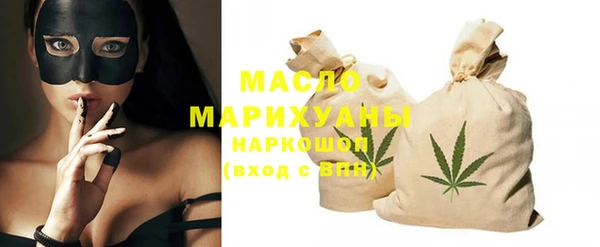 бутик Касимов