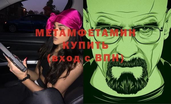 бутик Касимов