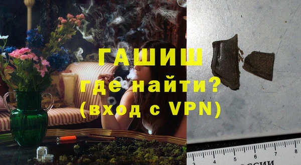 бутик Касимов