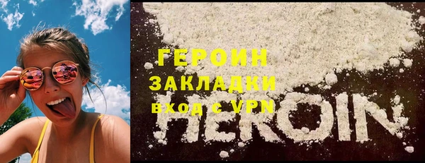 MDMA Карпинск