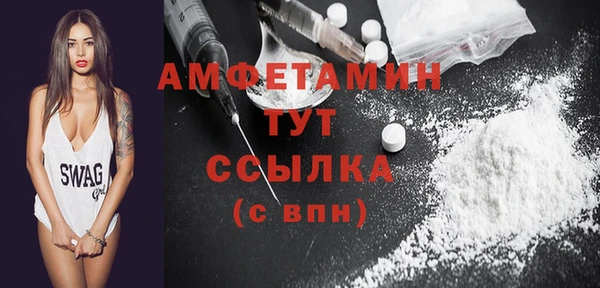 MESCALINE Карталы