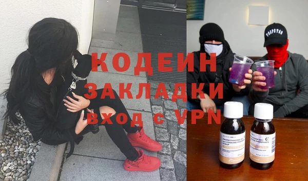 MDMA Карпинск