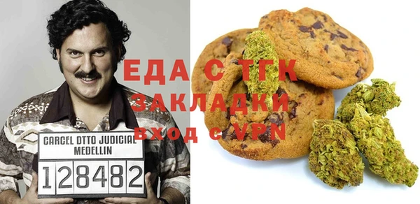 MESCALINE Карталы