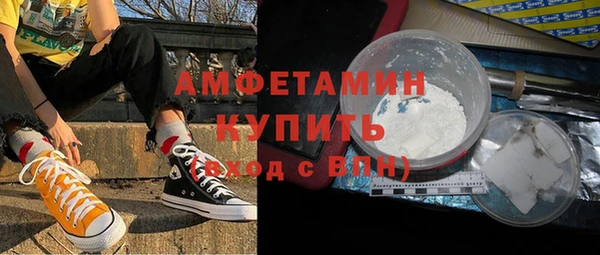 MDMA Карпинск