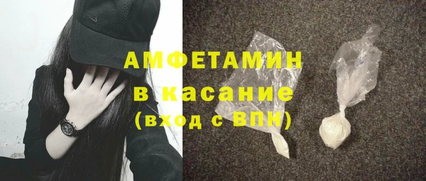 бутик Касимов