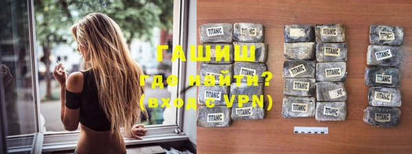 бутик Касимов