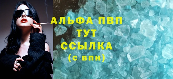 MESCALINE Карталы