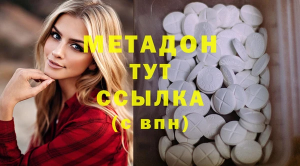 MDMA Карпинск