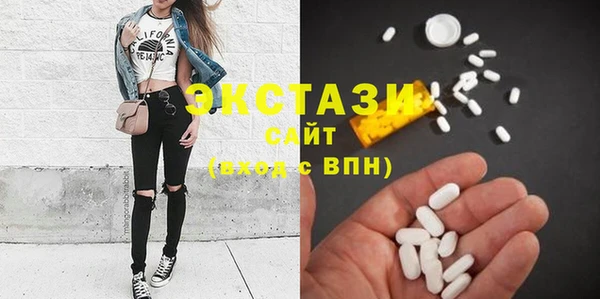 MESCALINE Карталы