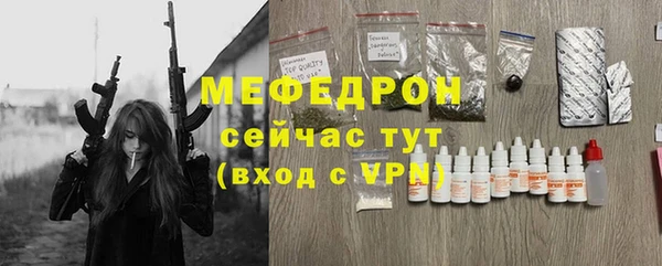 MDMA Карпинск