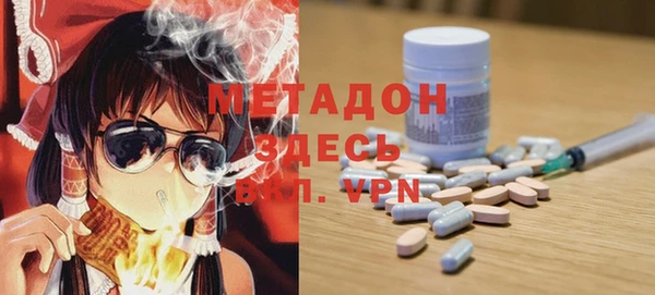 MESCALINE Карталы