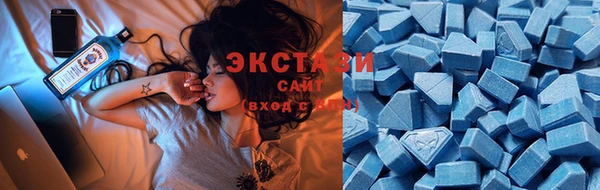 бутик Касимов