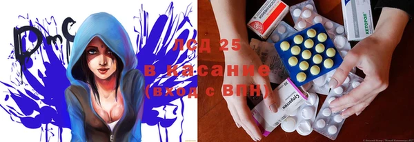 бутик Касимов