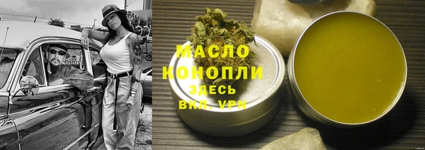 бутик Касимов