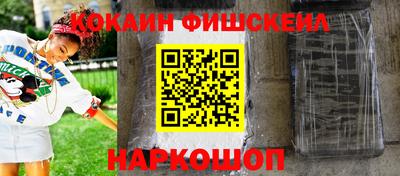таблы Канаш