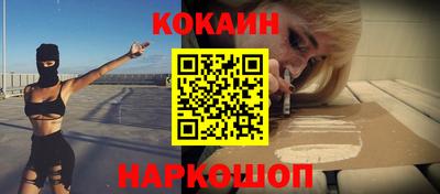 марки lsd Кандалакша