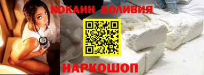 таблы Канаш