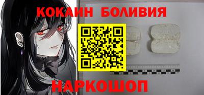 метадон Камышлов