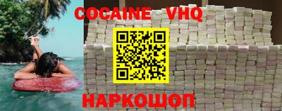марки lsd Кандалакша
