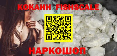 метадон Камышлов