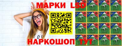 таблы Канаш