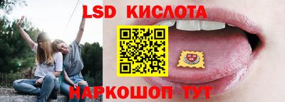 метадон Камышлов